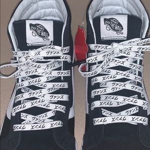 Tiger Check Sk8-Hi Vans